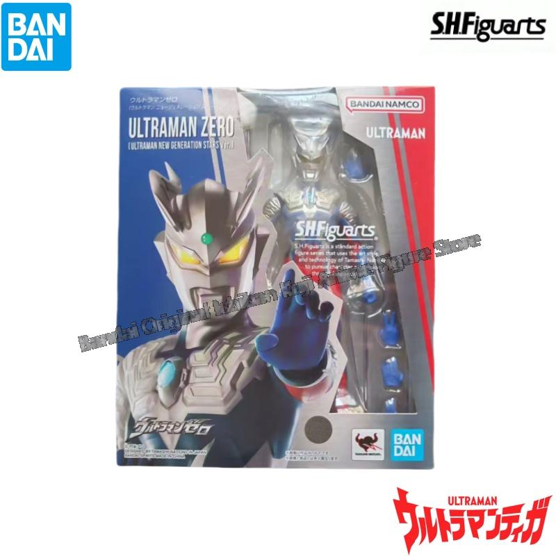 Model Kit Ultraman Zero - Bandai In Stock Model Doll Brand