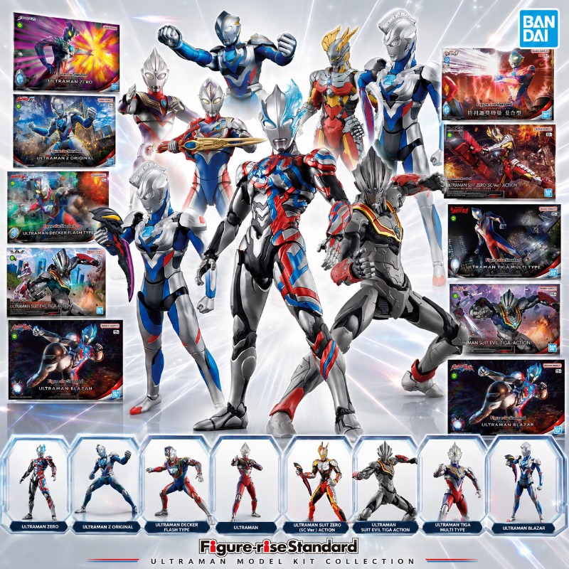 Model Kit Ultraman Zero - Bandai Figure-rise Standard Ultraman Zero Tiga