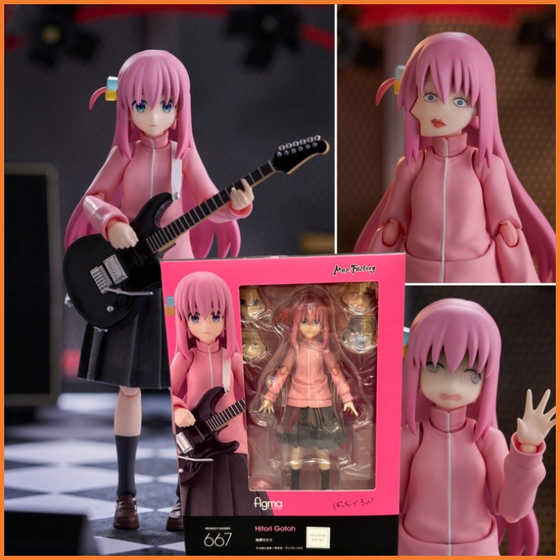 Model Kit Oshi No Ko - 2026 New In Stock GSC Figma#667