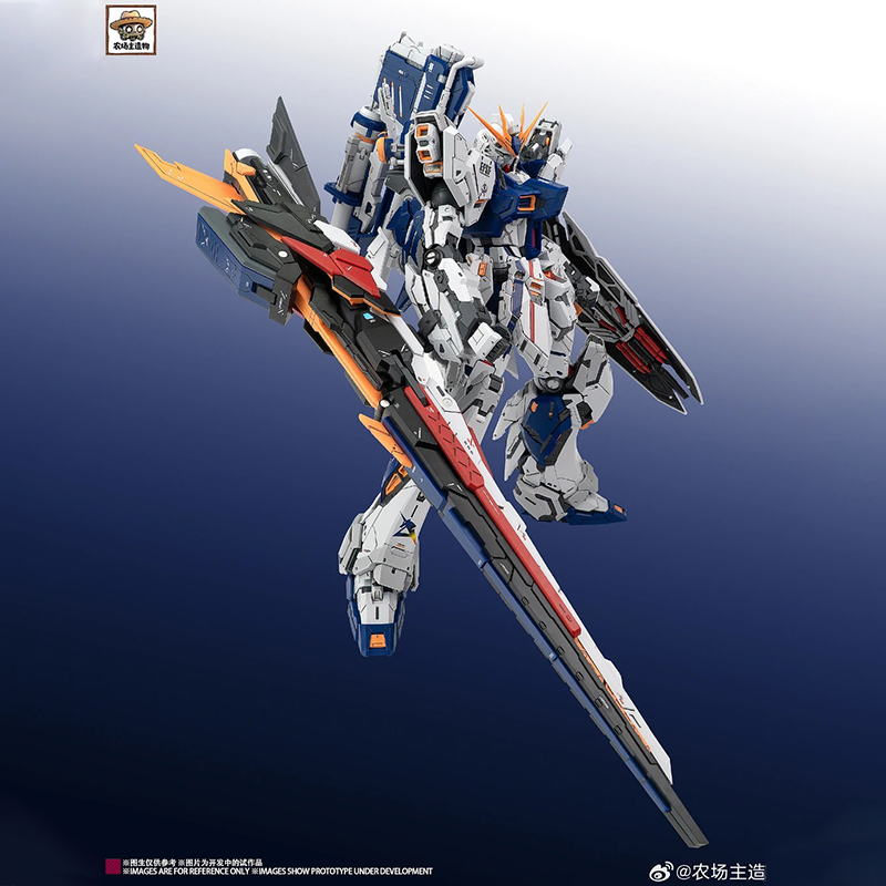 Gundam Model Mg - In Stock New Farm Creator 1/100
