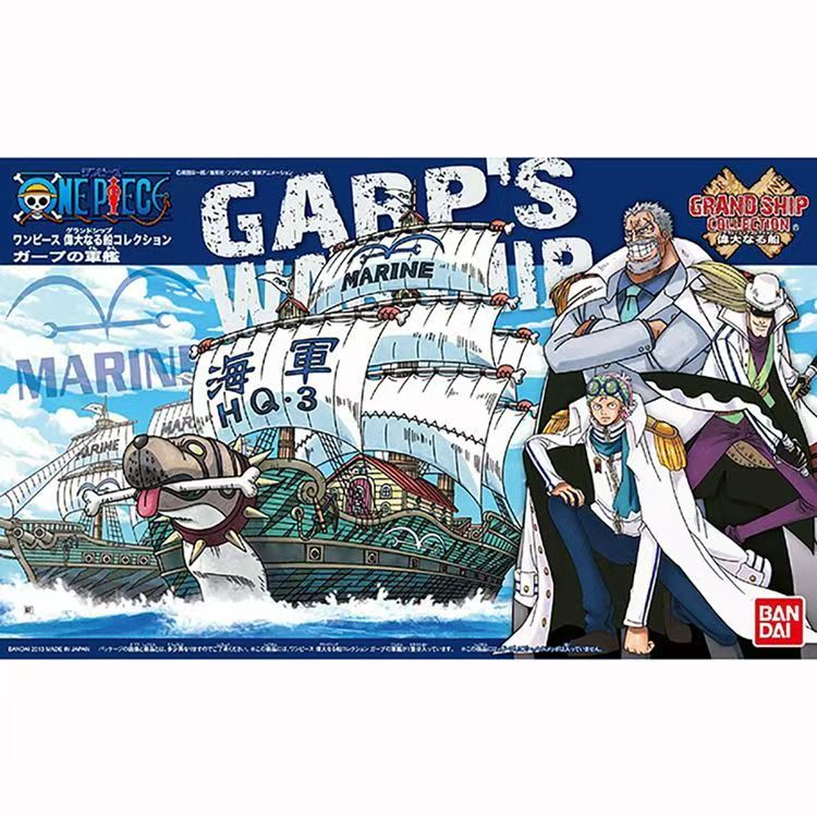 Model Kit One Piece Ship - [In Stock] Bandai Genuine One Piece