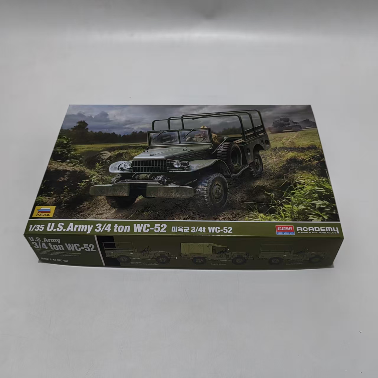 Model Kit History - AC13564 ACADEMY 1/35 U.S. Army 3/4