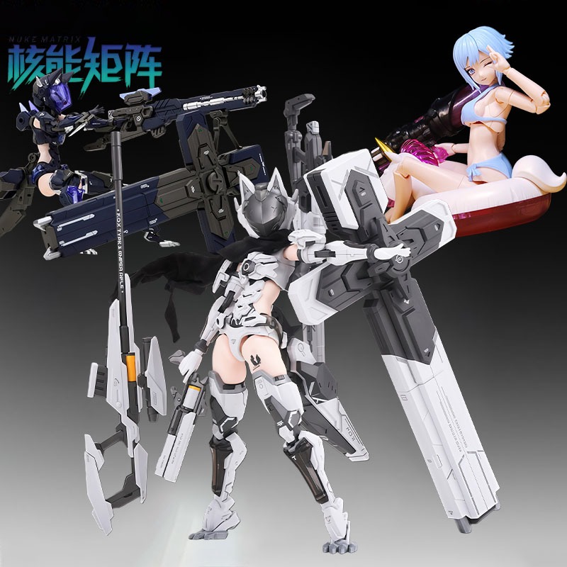 Model Kit Nuke Matrix - NUKE MATRIX Original MODEL KIT Arctic