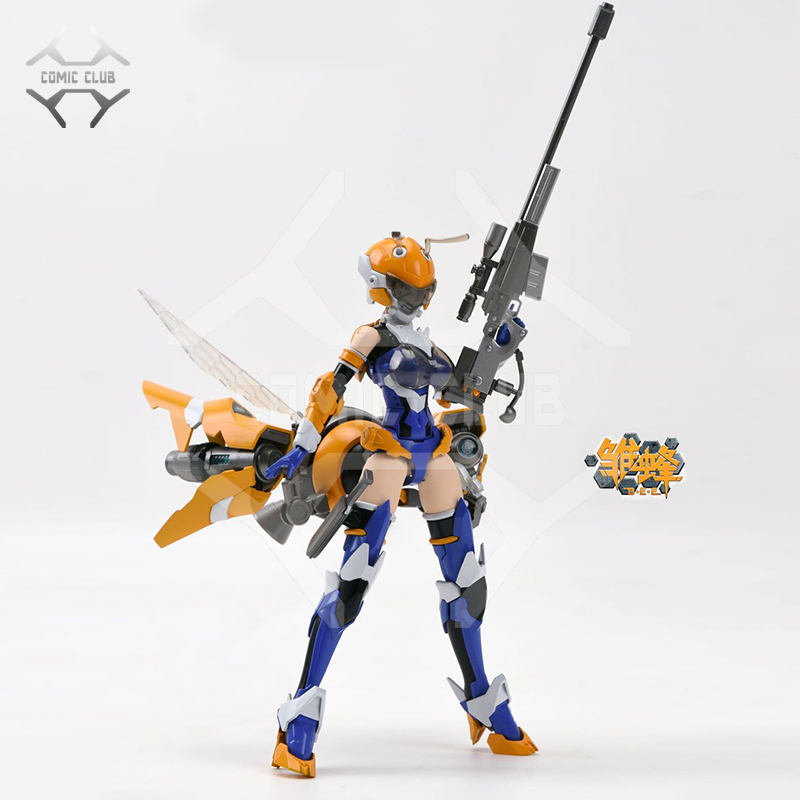 Model Kit Nuke Matrix - COMIC CLUB IN STOCK 1/12 ASSAULT