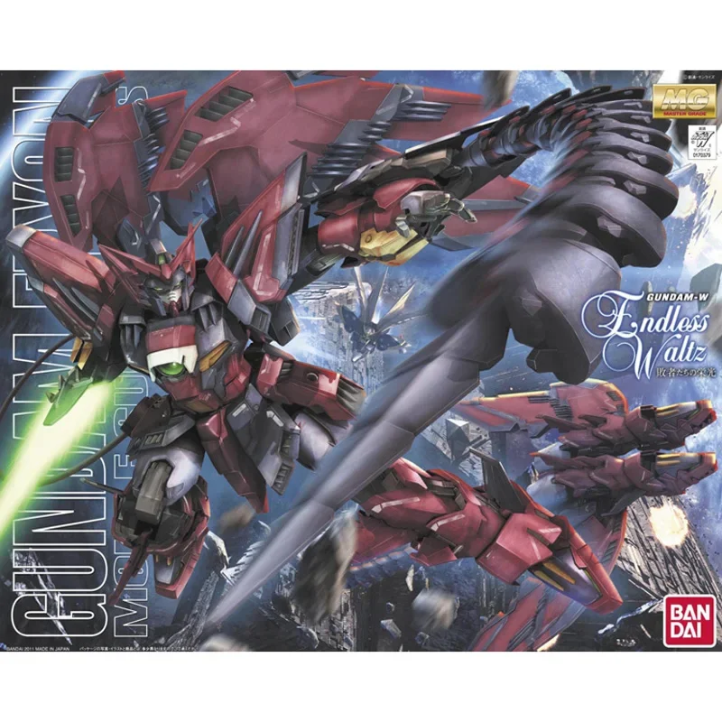 Gundam Model Mg - Original Bandai Gundam MG 1/100 New