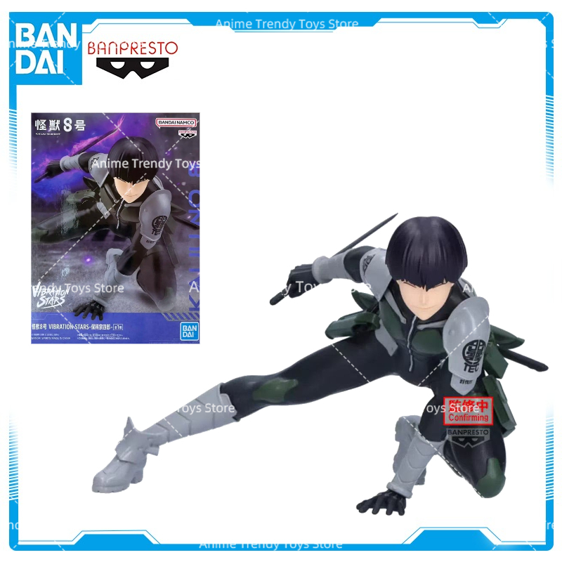 Model Kit Kaiju No 8 - In Stock Original Model Banpresto Vibration