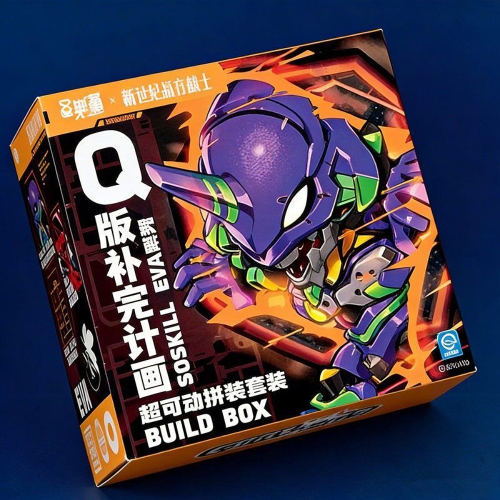 Model Kit Eva 00 - Sankei X EVA Neon Genesis Evangelion