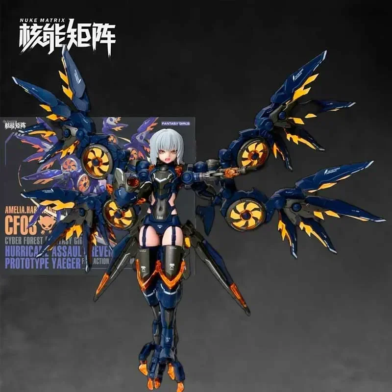 Model Kit Nuke Matrix - NUKE MATRIX Original Model Kit CYBER