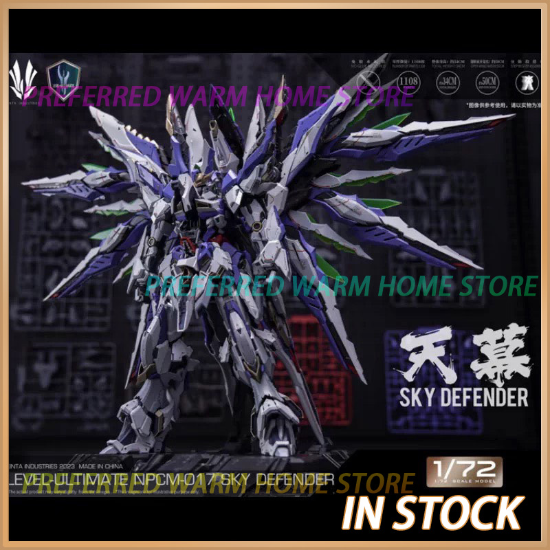 Model Kit Fenrir - In Stock EINTA INDUSTRIES SKY DEFENDER