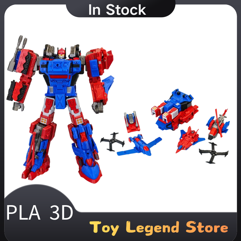 Logo Model Kit - In Stock QQT Studio PLA 3D