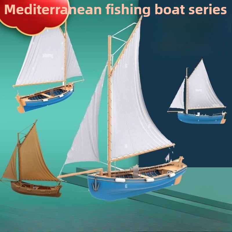Model Kit One Piece Ship - Full Rib One-piece Fishing Boat Model