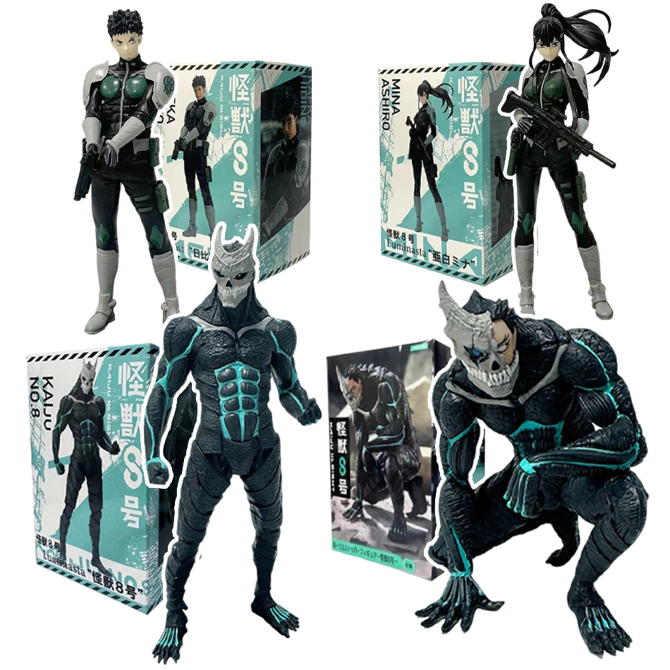 Model Kit Kaiju No 8 - Kaiju No.8 21cm Figure，Kafka Hibino Monster