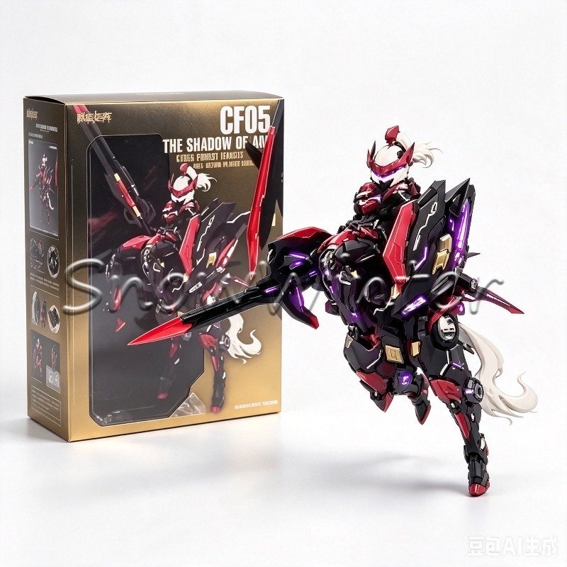 Model Kit Nuke Matrix - 【In-stock】NUKE MATRIX Original MODEL KIT Shadow