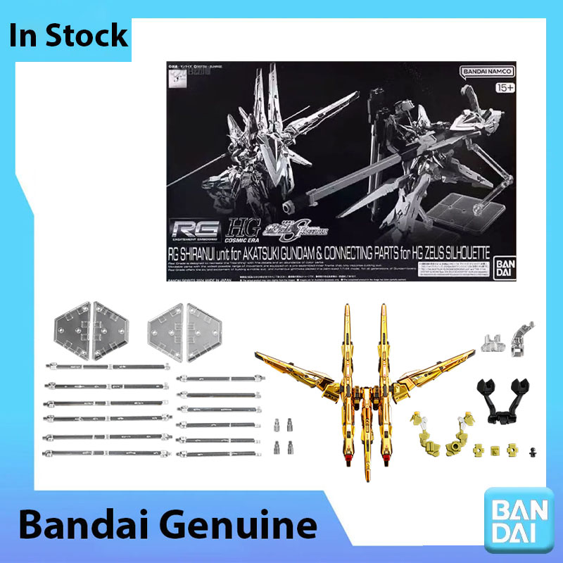 Model Kit Zeus - Bandai Genuine Gundam Model Kit RG