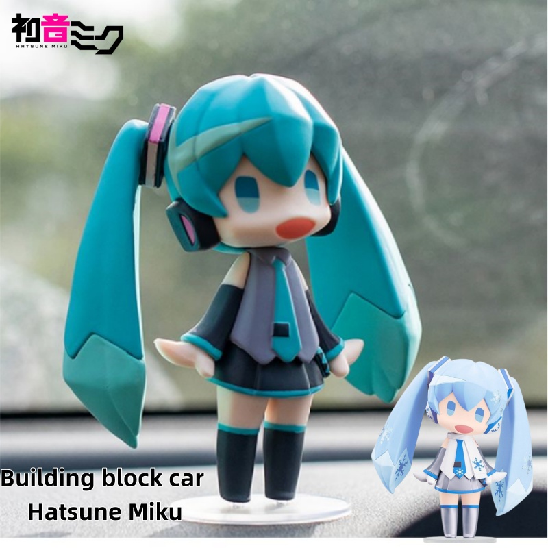 Model Kit Car - Miku Anime Figure & Building Blocks