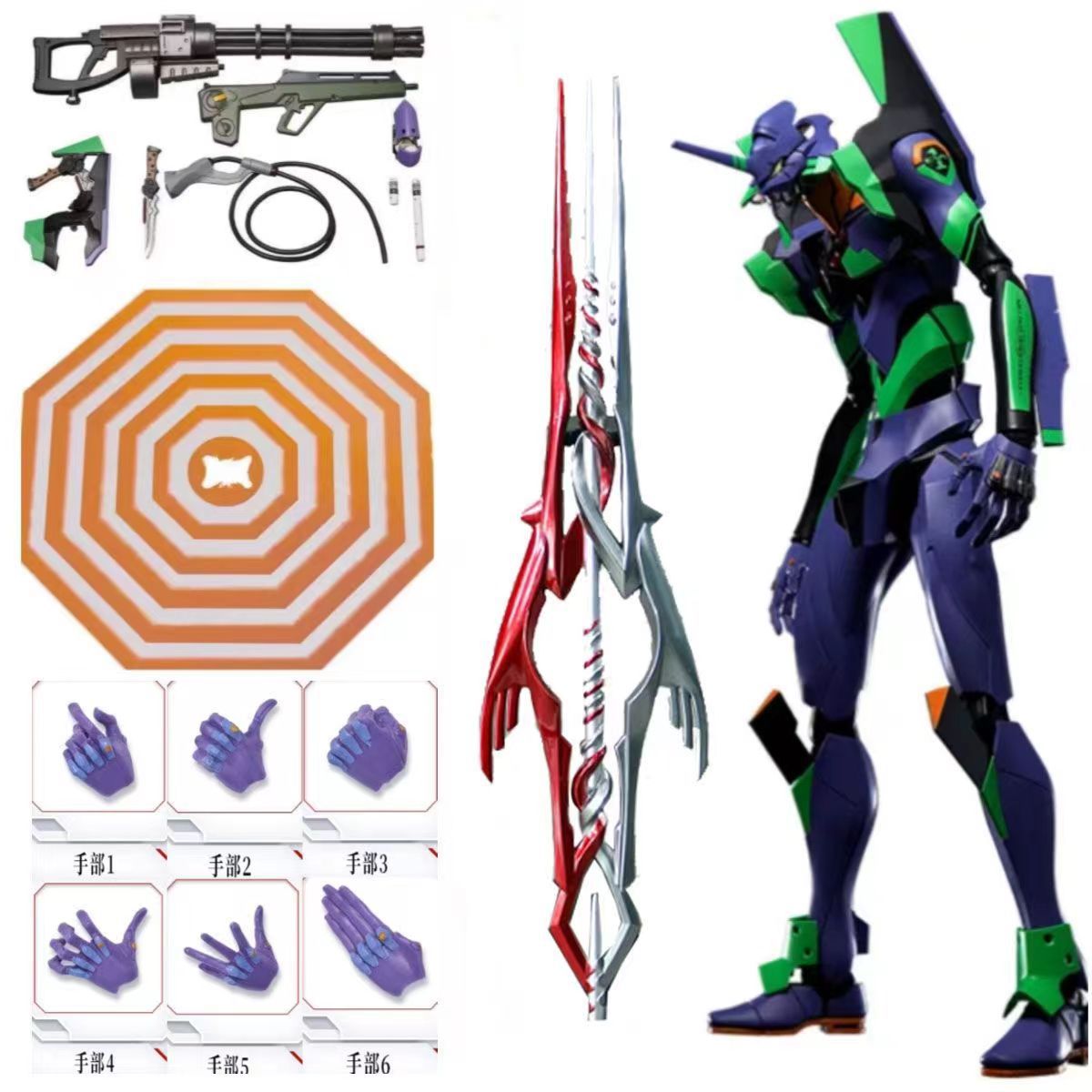 Model Kit Eva 00 - Bandai Anime EVA Evangelion-01 Joint Movable
