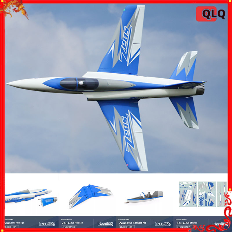 Model Kit Zeus - Freewing 90mm Zeus Model Airplane Wingspan
