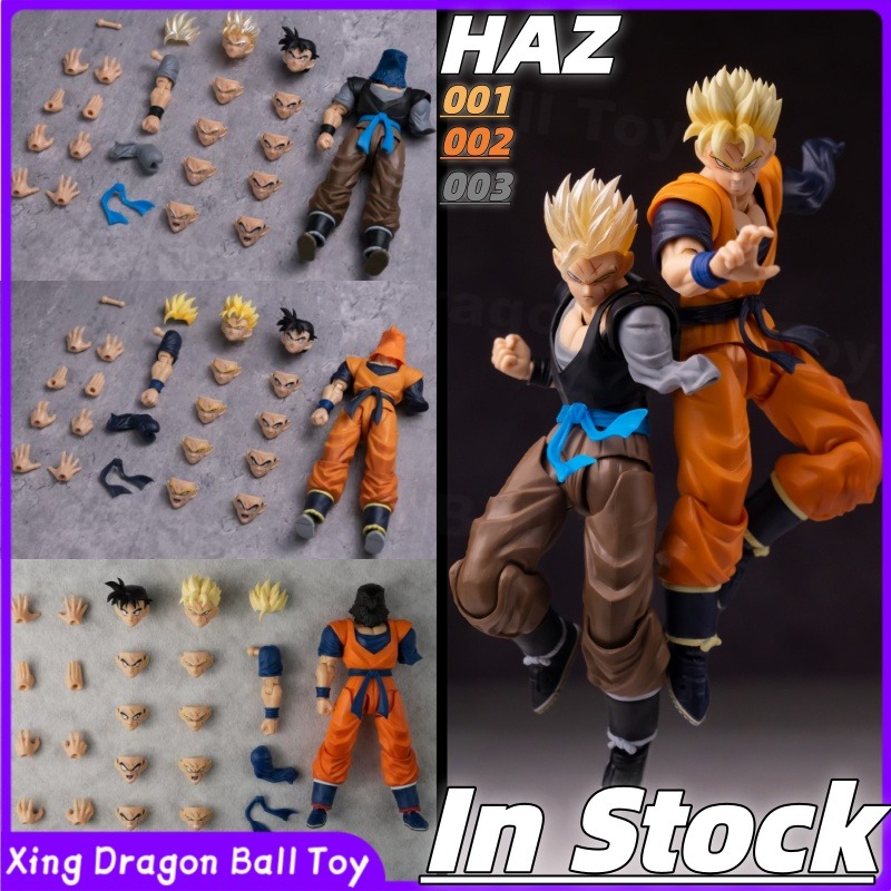 Model Kit Zoid - 【SHIP IMMEDIATELY】Dragon Ball Z SHF HAZ001/