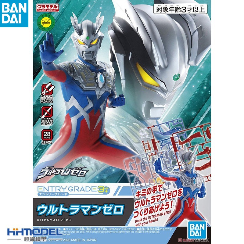 Model Kit Ultraman Zero - Bandai Ultraman Anime Figures Model Kit