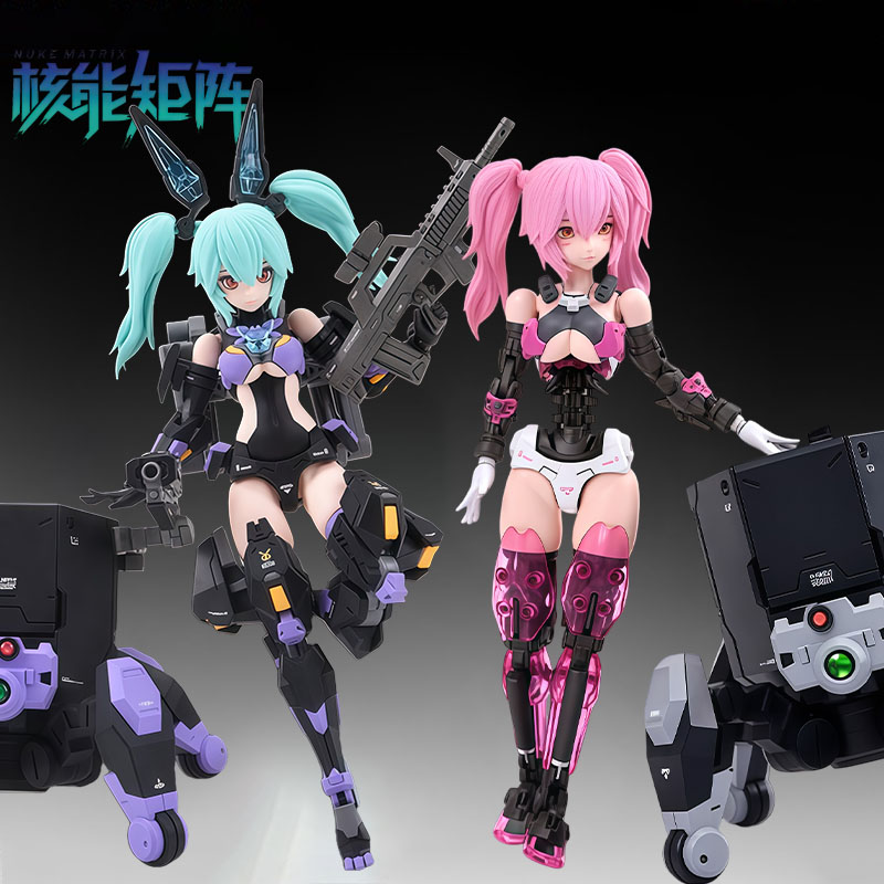 Model Kit Nuke Matrix - NUKE MATRIX Original MODEL KIT Lilin