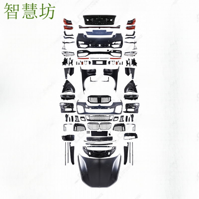Suitable for BMW 7 Series F01F - Model Kit Bmw review and price