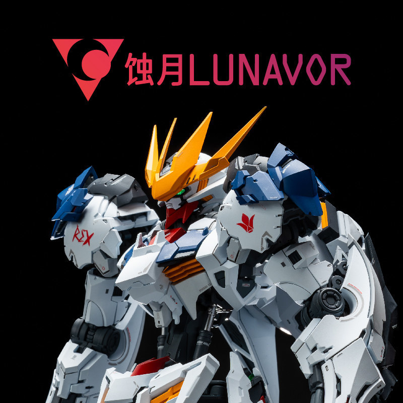 MG 1/100 Fenrir Wolf King Asse - Model Kit Fenrir review and price