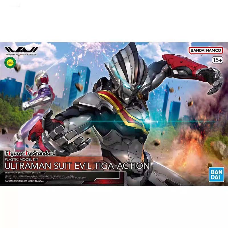 Bandai Figure-rise Standard Ul - Model Kit Ultraman Zero review and price