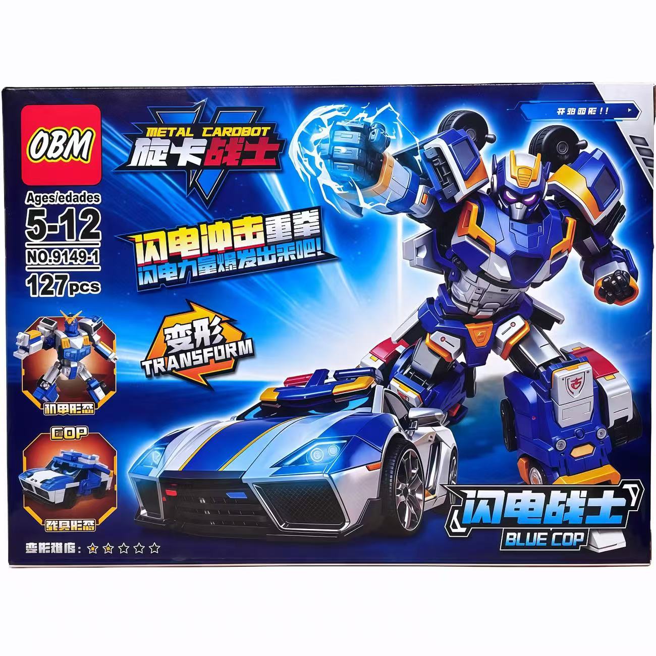Transformable Robot Car Toys,  - Model Kit Excavator review and price