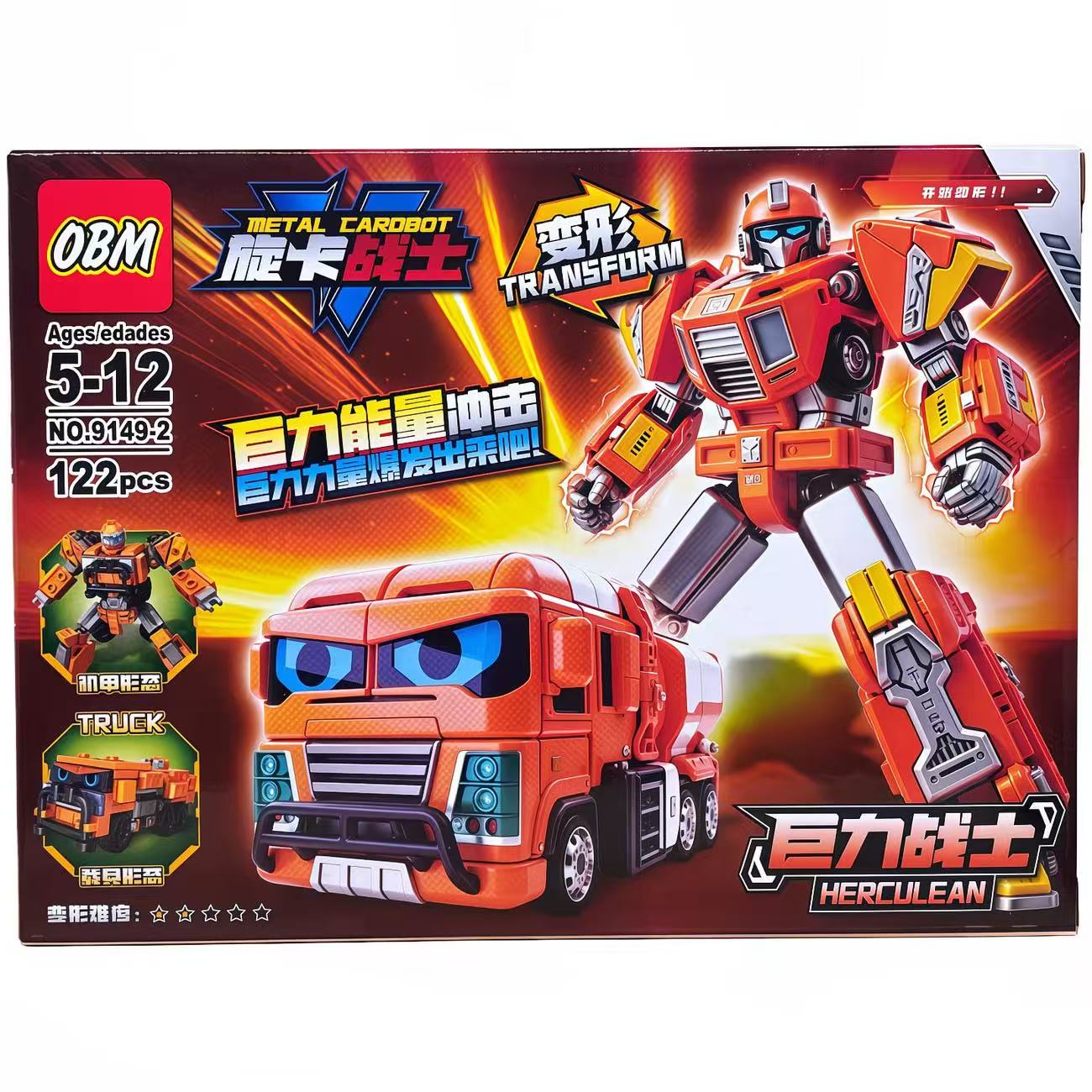 Transformable Robot Car Toys,  - Model Kit Excavator review and price