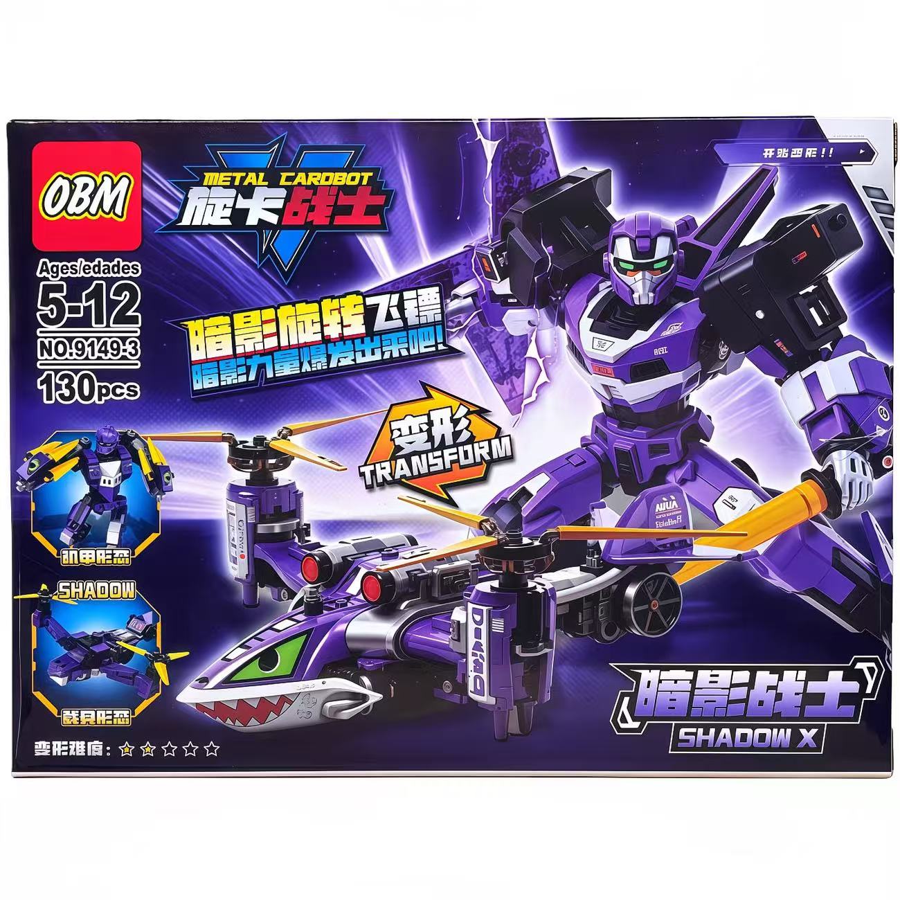 Transformable Robot Car Toys,  - Model Kit Excavator review and price