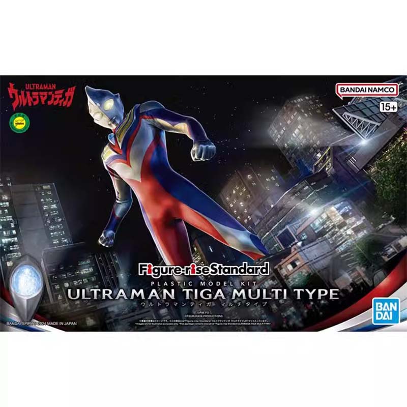 Bandai Ultraman Model Kit FRS  - Model Kit Ultraman Zero review and price