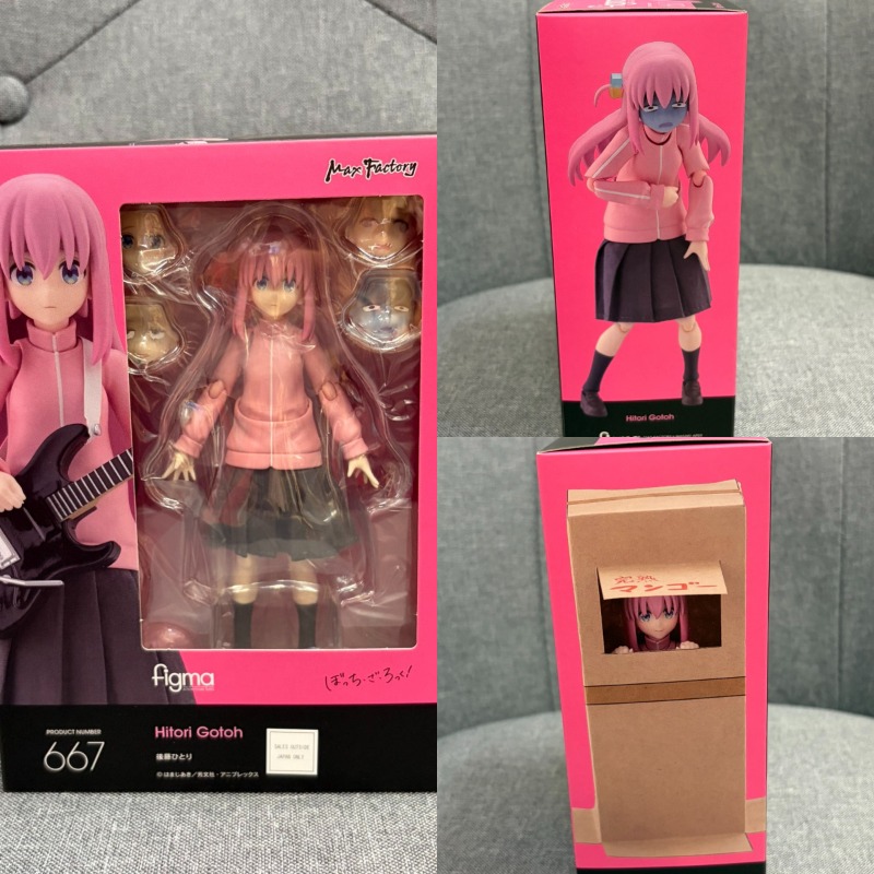 2026 New In Stock GSC Figma#66 - Model Kit Oshi No Ko review and price