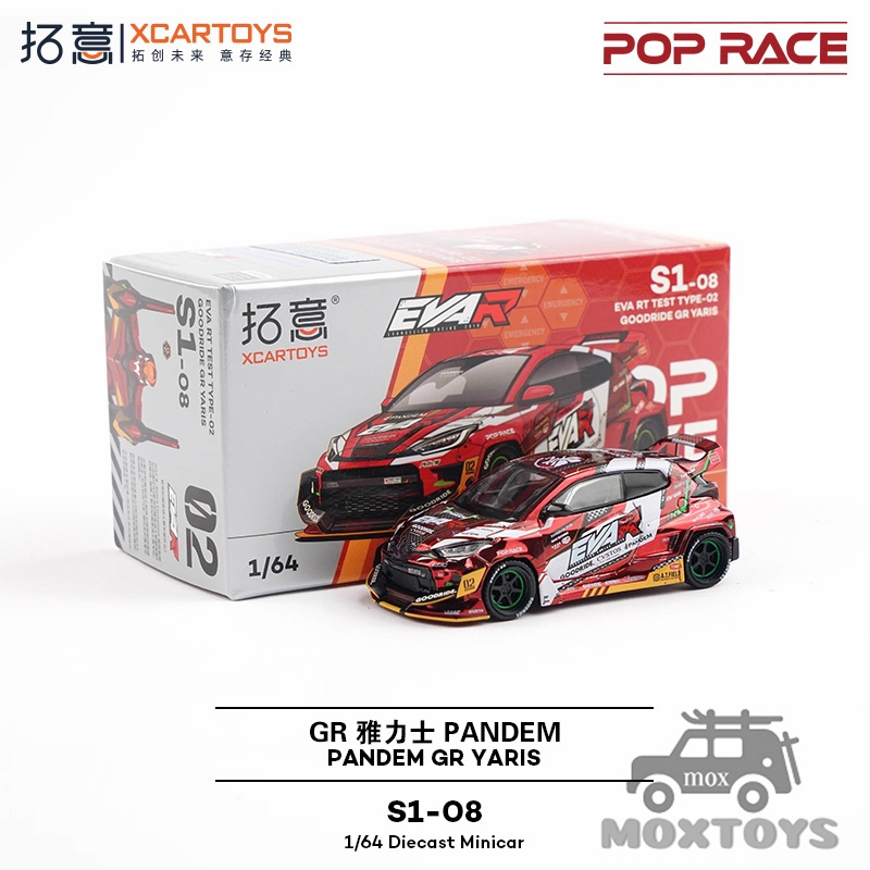 Xcartoys x POP RACE 1:64 EVA R - Model Kit Eva 00 review and price