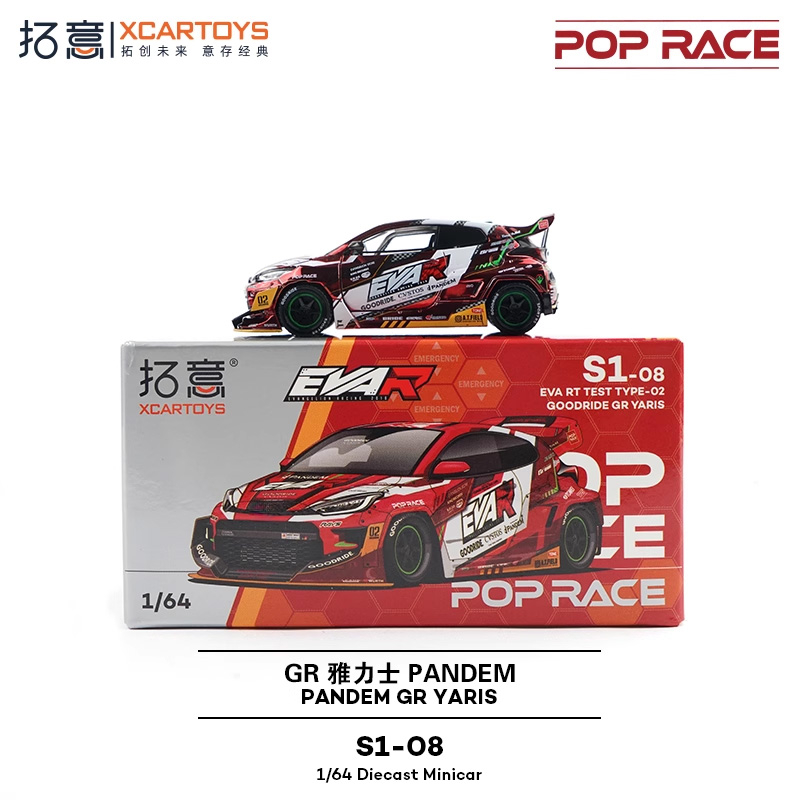 Xcartoys x POP RACE 1:64 EVA R - Model Kit Eva 00 review and price