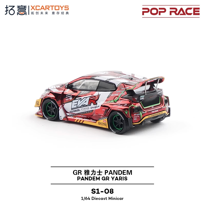 Xcartoys x POP RACE 1:64 EVA R - Model Kit Eva 00 review and price