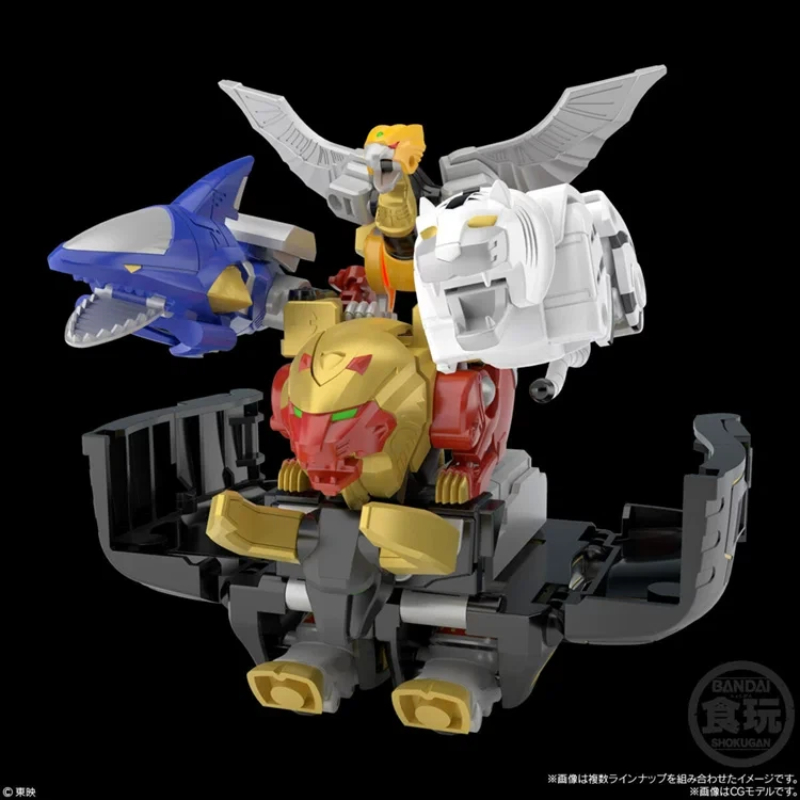 Bandai Smp Power Rangers Wild  - Model Kit Power Rangers review and price