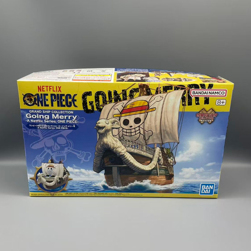 Bandai One Piece Grand Ship Co - Model Kit One Piece Ship review and price