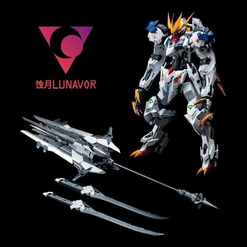 【IN STOCK】LUNAVOR MG 1/100 Wol - Model Kit Fenrir review and price