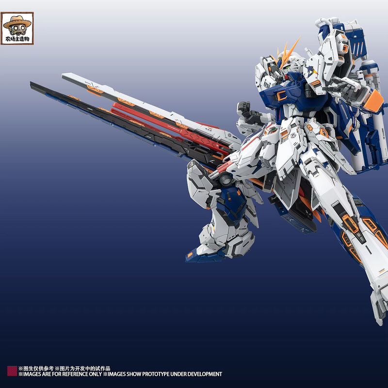 In Stock New Farm Creator 1/10 - Gundam Model Mg review and price