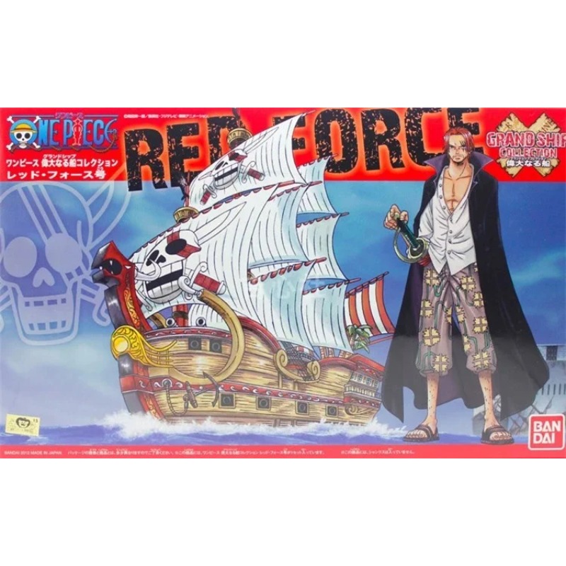 【IN STOCK】BANDAI Genuine One P - Model Kit One Piece Ship review and price