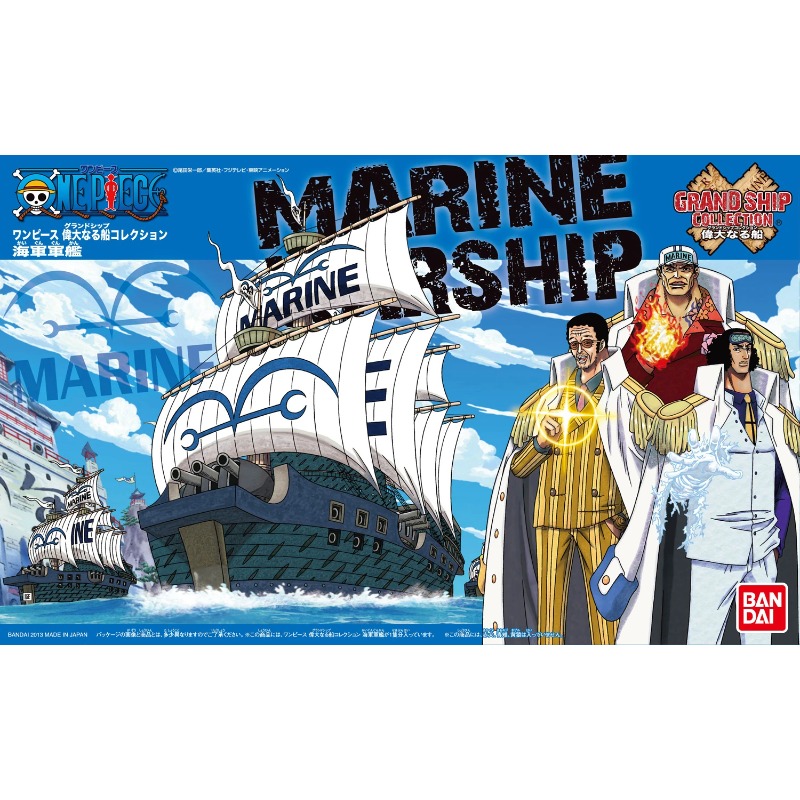 【IN STOCK】BANDAI Genuine One P - Model Kit One Piece Ship review and price
