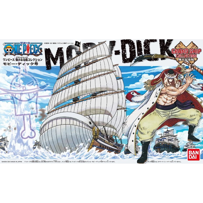 【IN STOCK】BANDAI Genuine One P - Model Kit One Piece Ship review and price