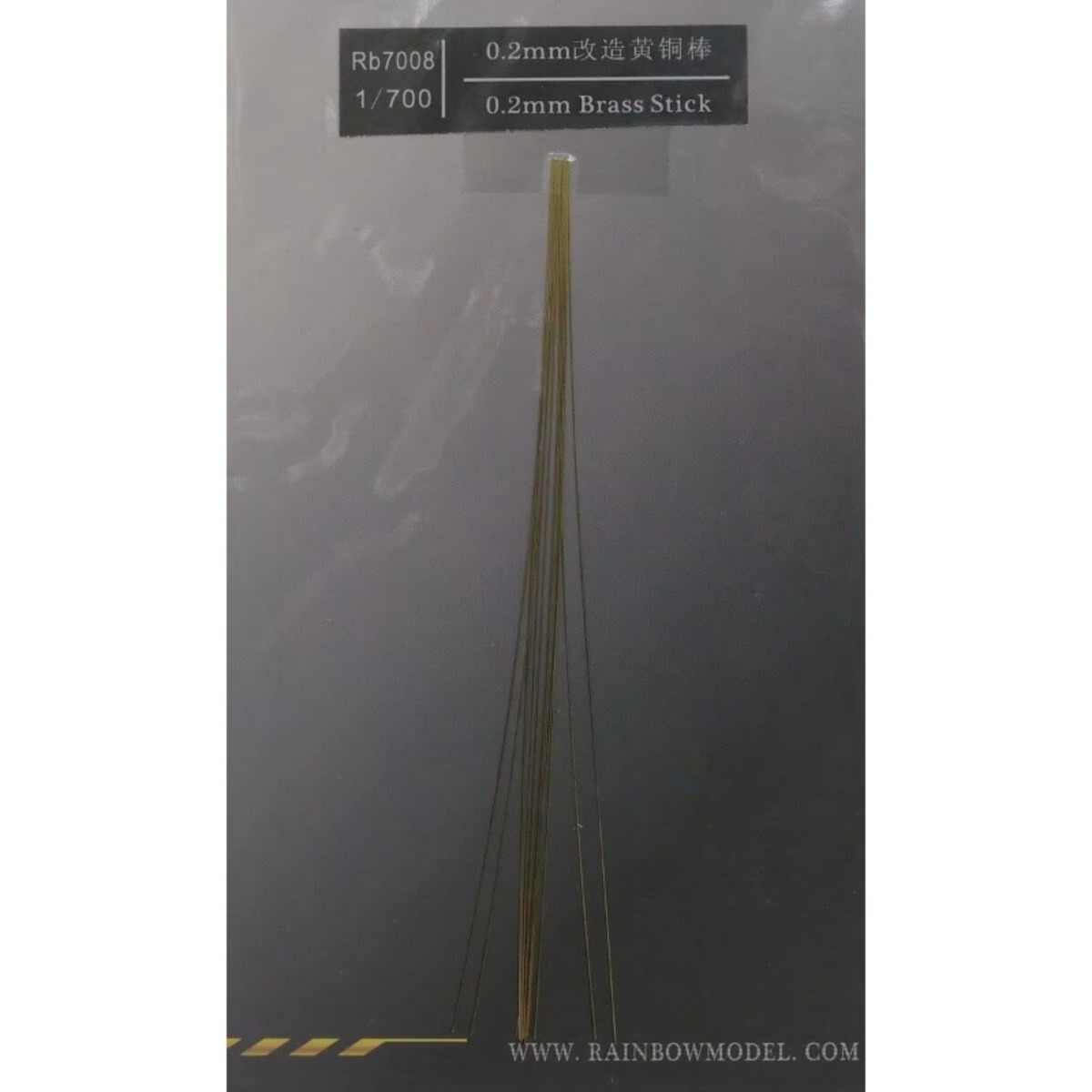 Rainbow The Etching Part PE Br - Photo Etch Brass review and price