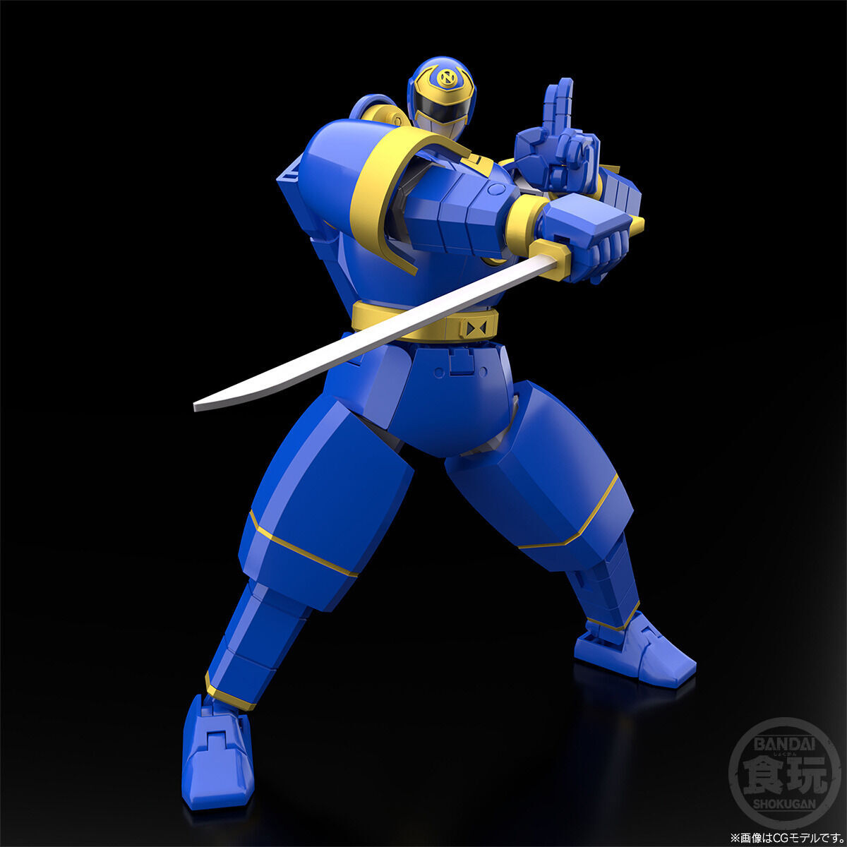 BANDAI Super Minipla SMP Ninja - Model Kit Power Rangers review and price