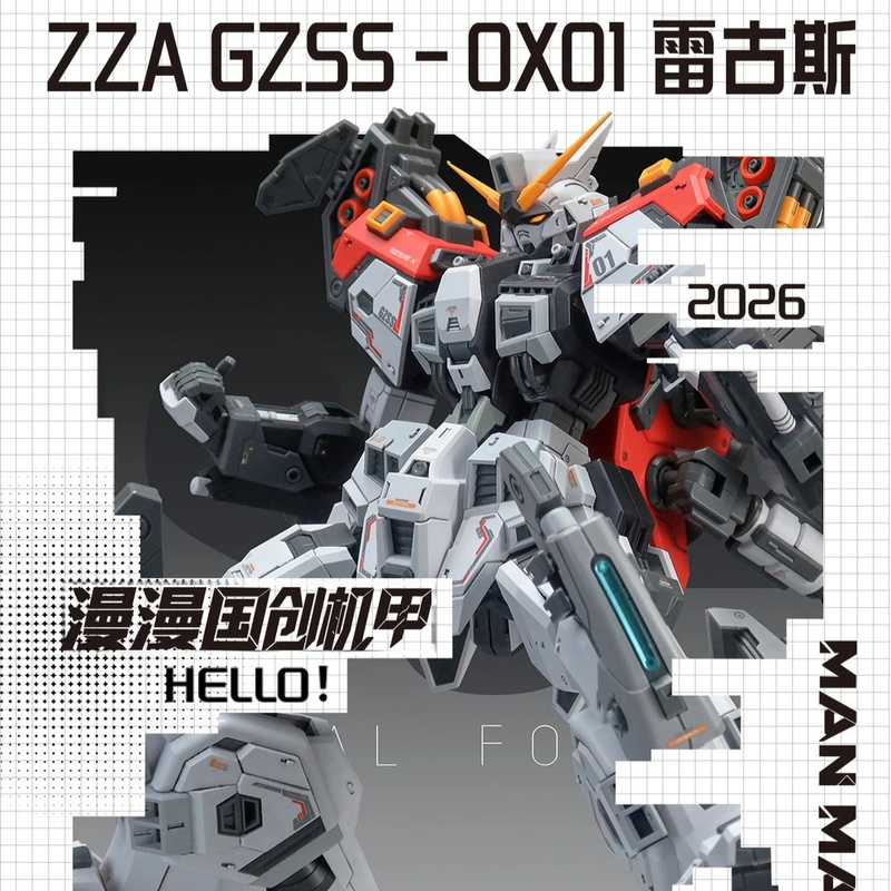 ZZA REGUS GZSS-OX-001 Captain  - Model Kit Regus review and price
