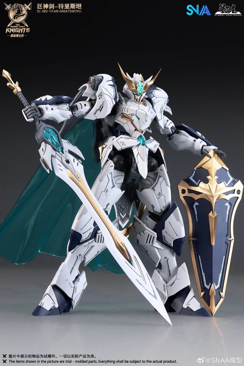 In Stock SNAA Model SC-012 RAM - Model Kit Daban review and price