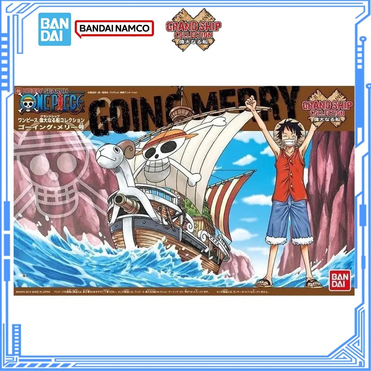 [In Stock] Bandai Genuine One  - Model Kit One Piece Ship review and price