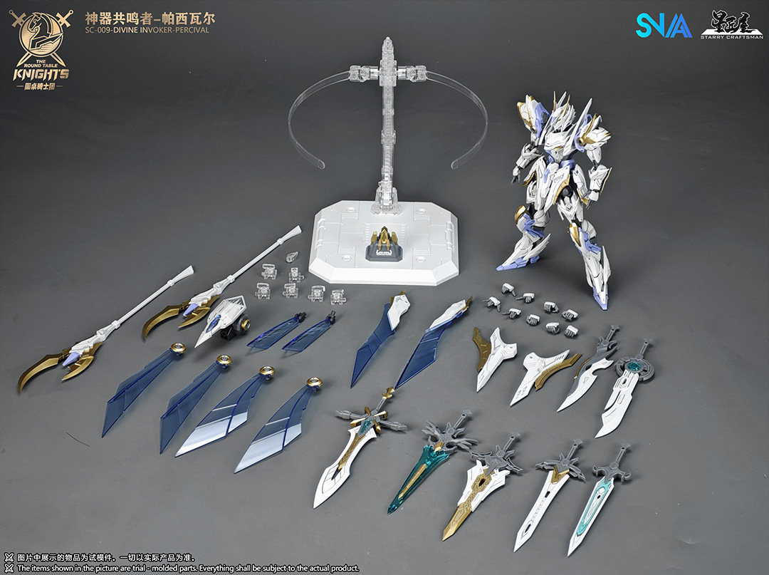In Stock SNAA Model SC-009 DIV - Model Kit Daban review and price
