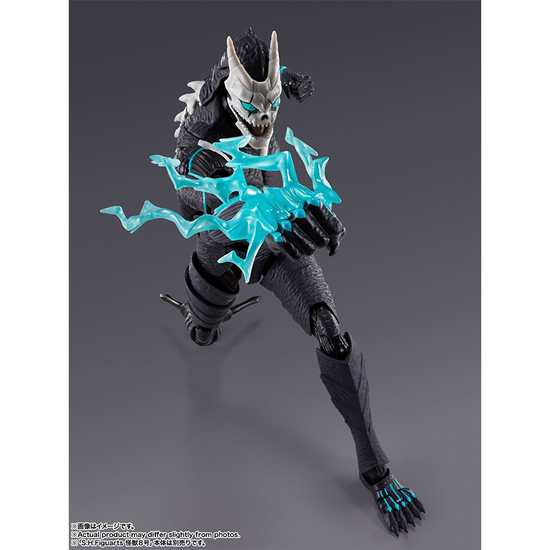 In Stock KAIJU NO.8 KAFKA HIBI - Model Kit Kaiju No 8 review and price