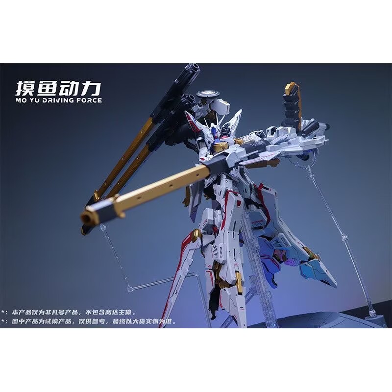 【New product】MOYUDONGLI  Model - Model Kit Zeus review and price